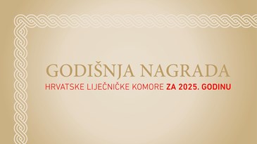 Natječaj za dodjelu godišnjih nagrada HLK-a za 2025. godinu