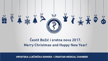Čestit Božić i sretna nova 2017.! 
