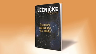 Liječničke novine br. 205