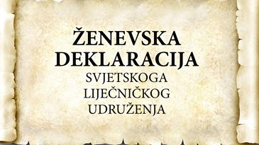 Nova verzija Liječničke prisege prevedena je na hrvatski jezik