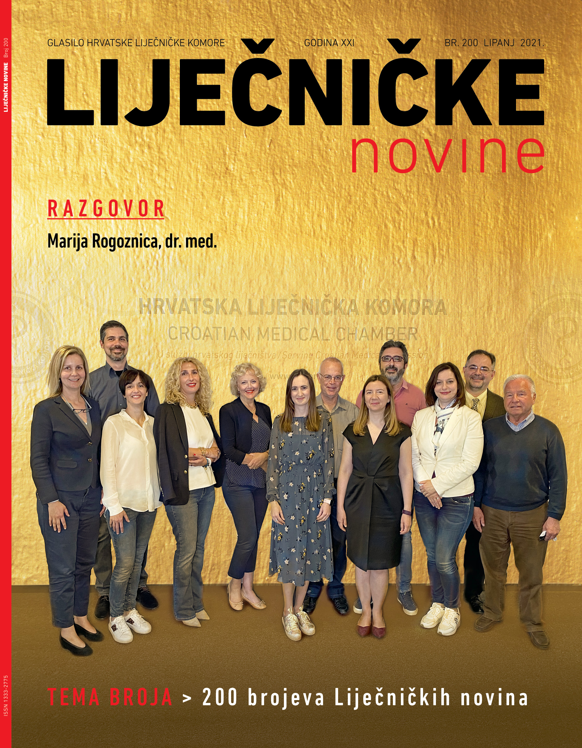 Liječničke novine br. 200