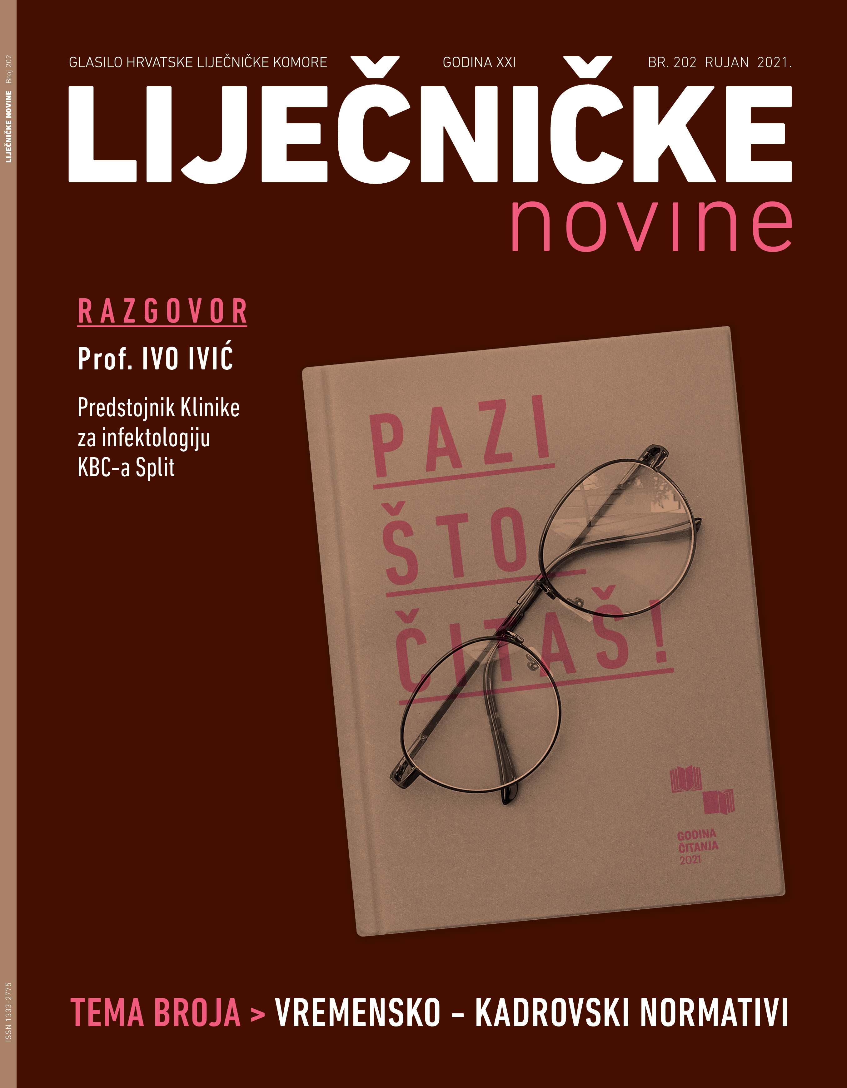 Liječničke novine br. 202