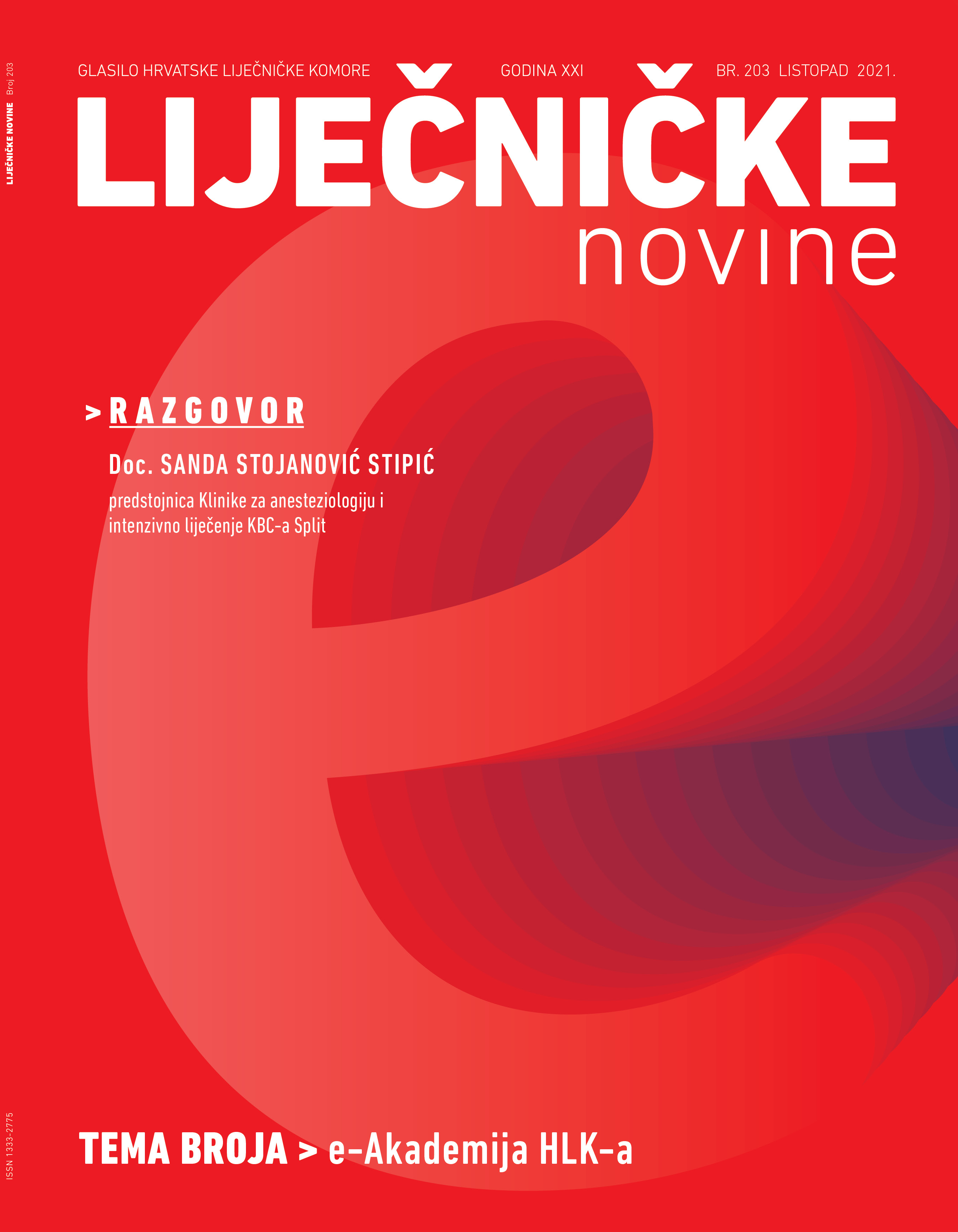 Liječničke novine br. 203