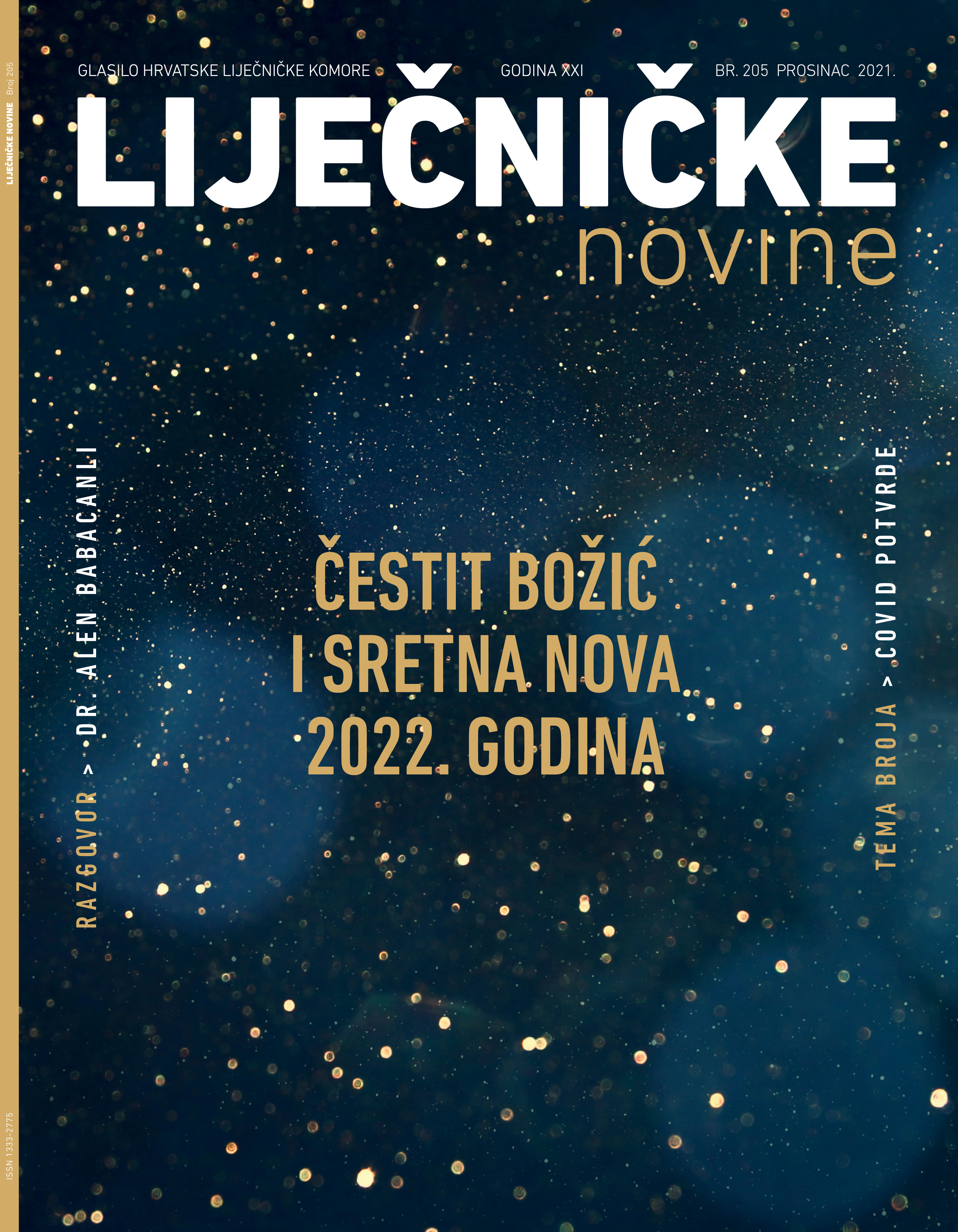 Liječničke novine br. 205