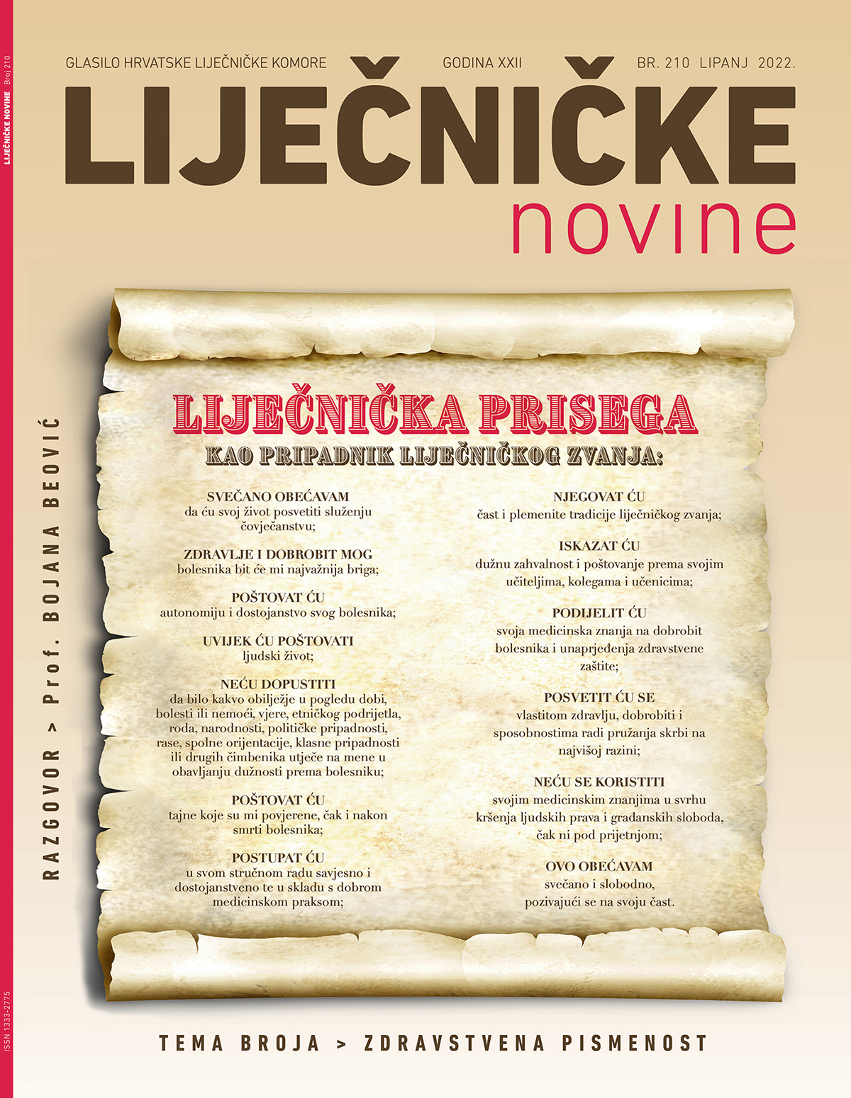 Liječničke novine br. 210