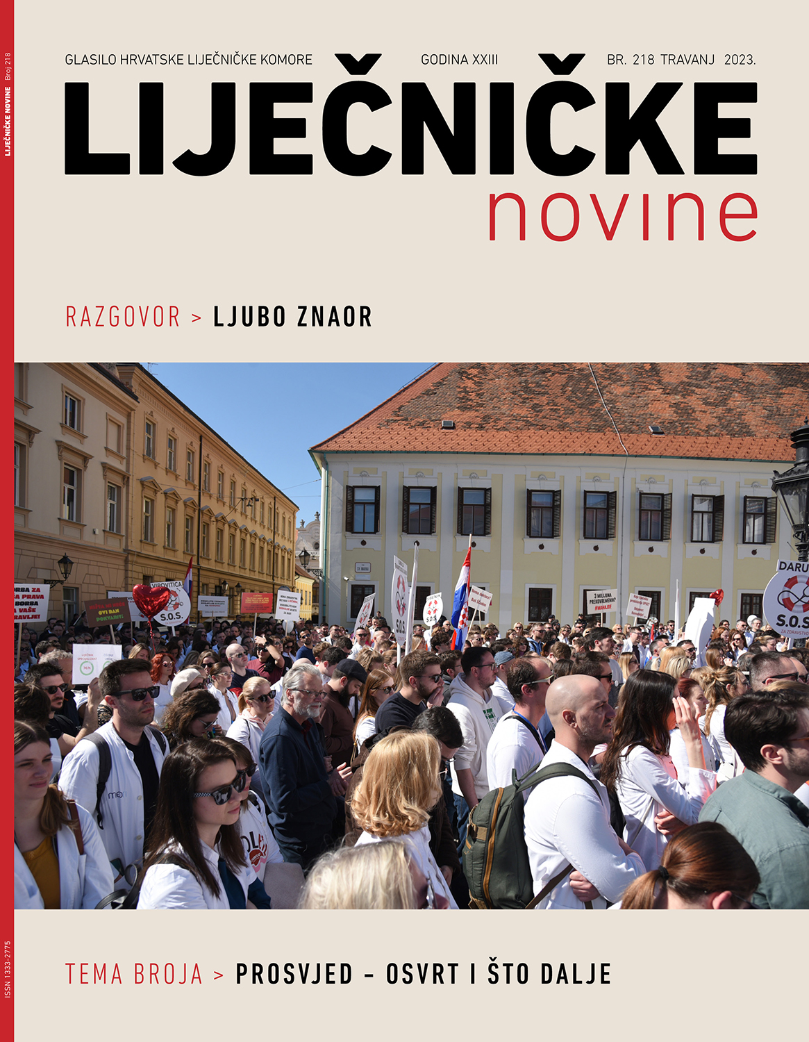 Liječničke novine br. 218