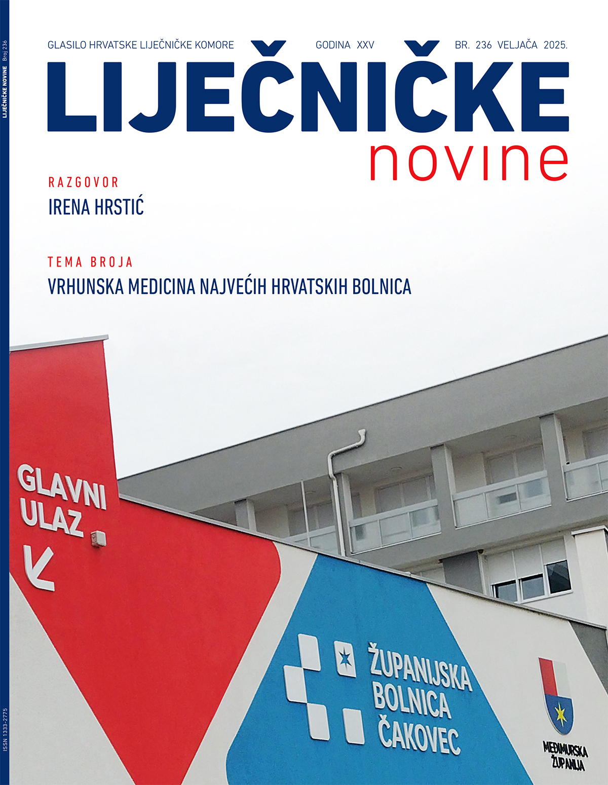 Liječničke novine br. 236