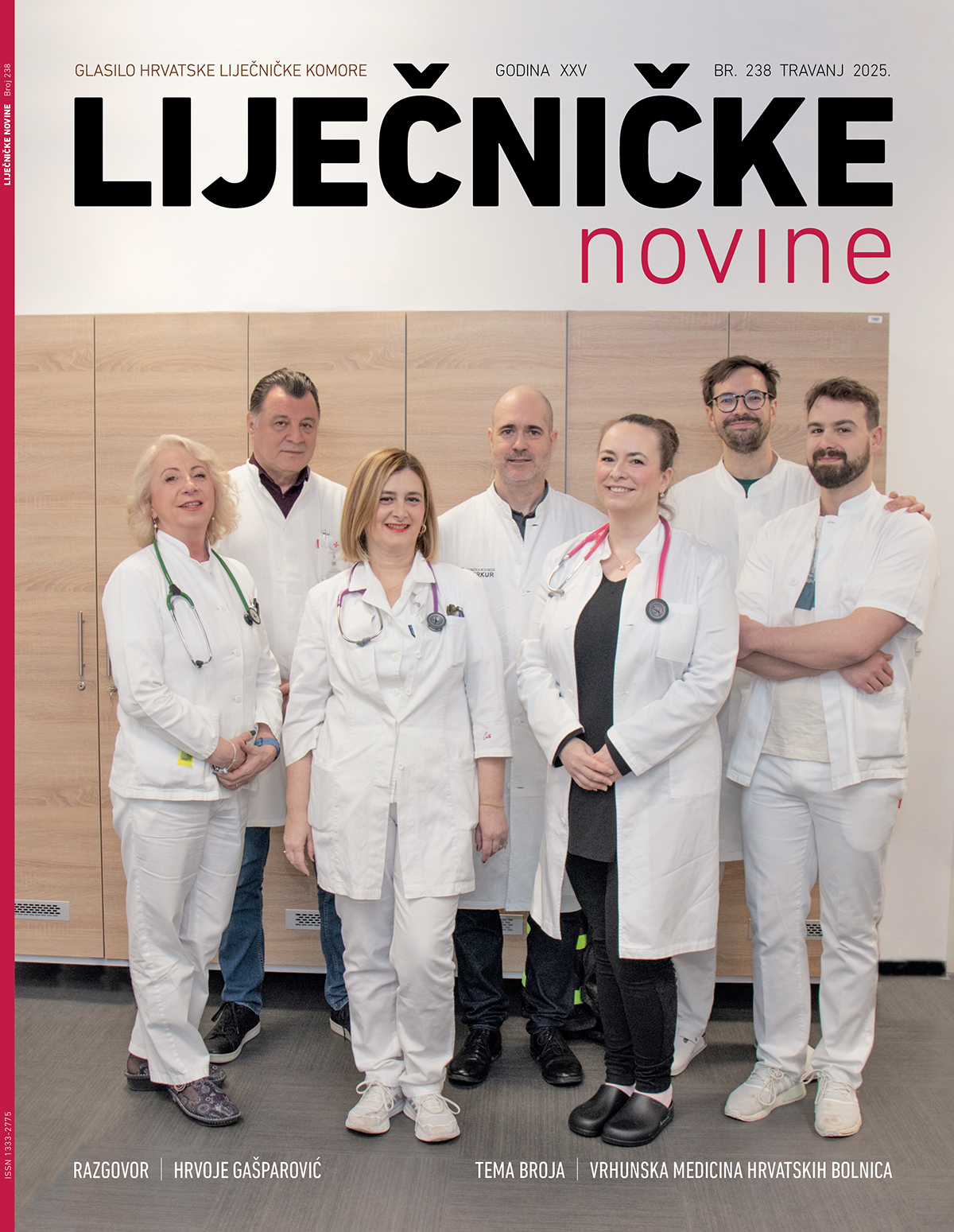 Liječničke novine br. 238